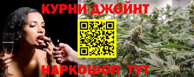 меф Краснодар