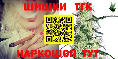 меф Краснодар