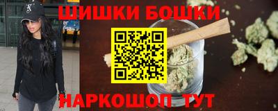 дживик Краснокаменск