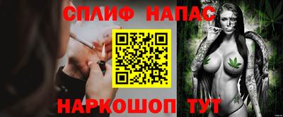 марки nbome Краснознаменск
