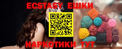 меф Краснодар