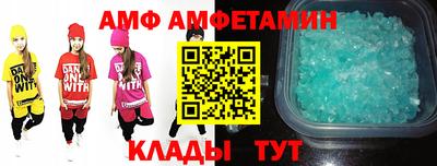 марки nbome Краснознаменск