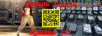 меф Краснодар