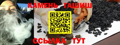 марки nbome Краснознаменск