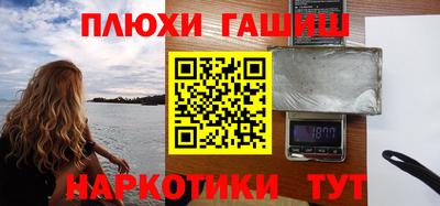 меф Краснодар