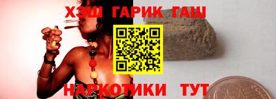 меф Краснодар